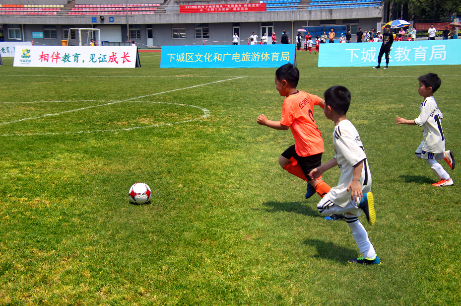 2023年浙江省青少年足球（男子甲组）锦标赛补充通知